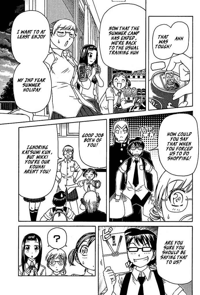 Page 5 Chapter 29 Go! Tenba Cheerleaders
