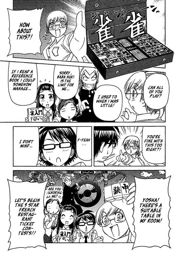 Page 7 Chapter 29 Go! Tenba Cheerleaders