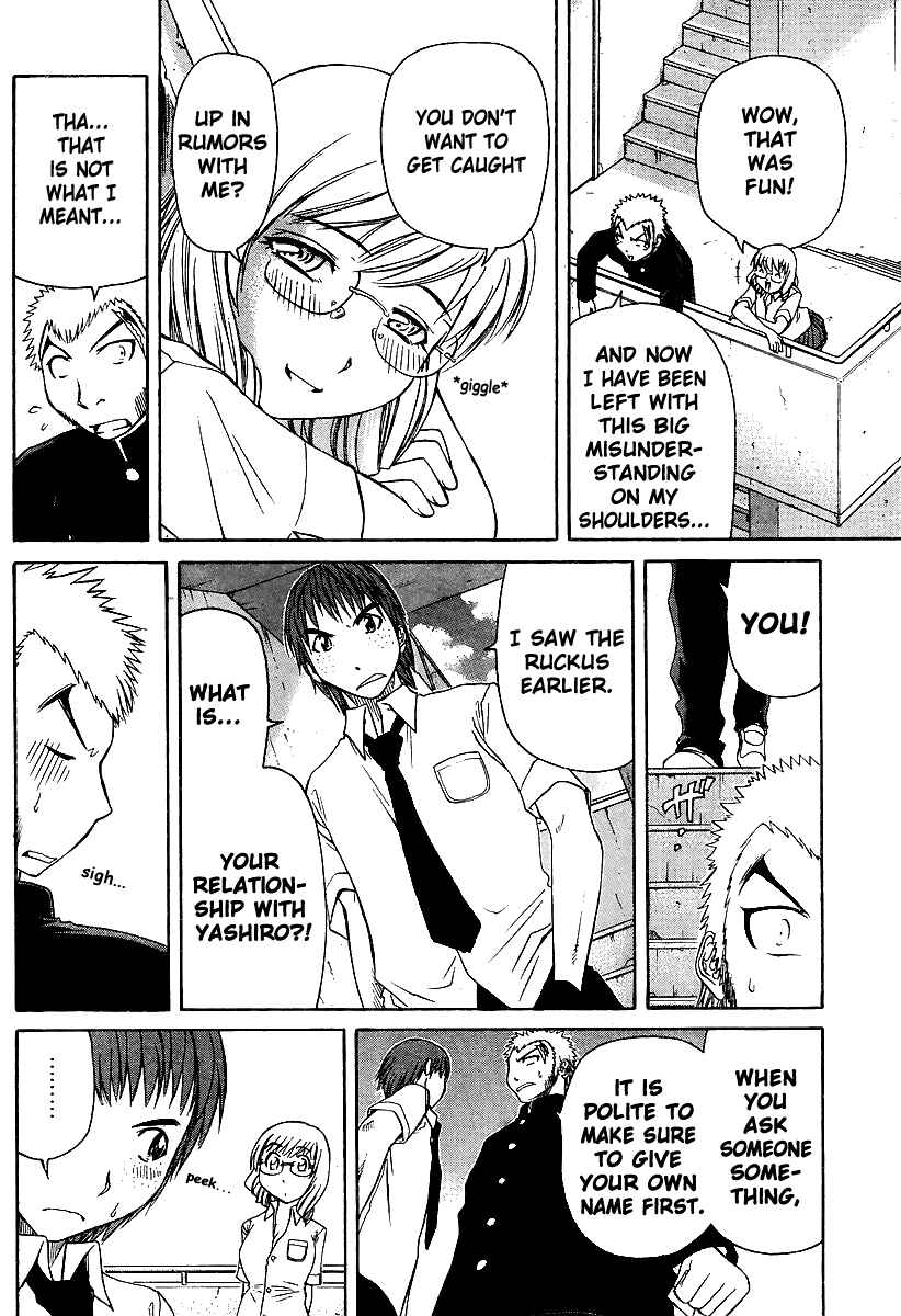 Page 17 Chapter 18 Go! Tenba Cheerleaders