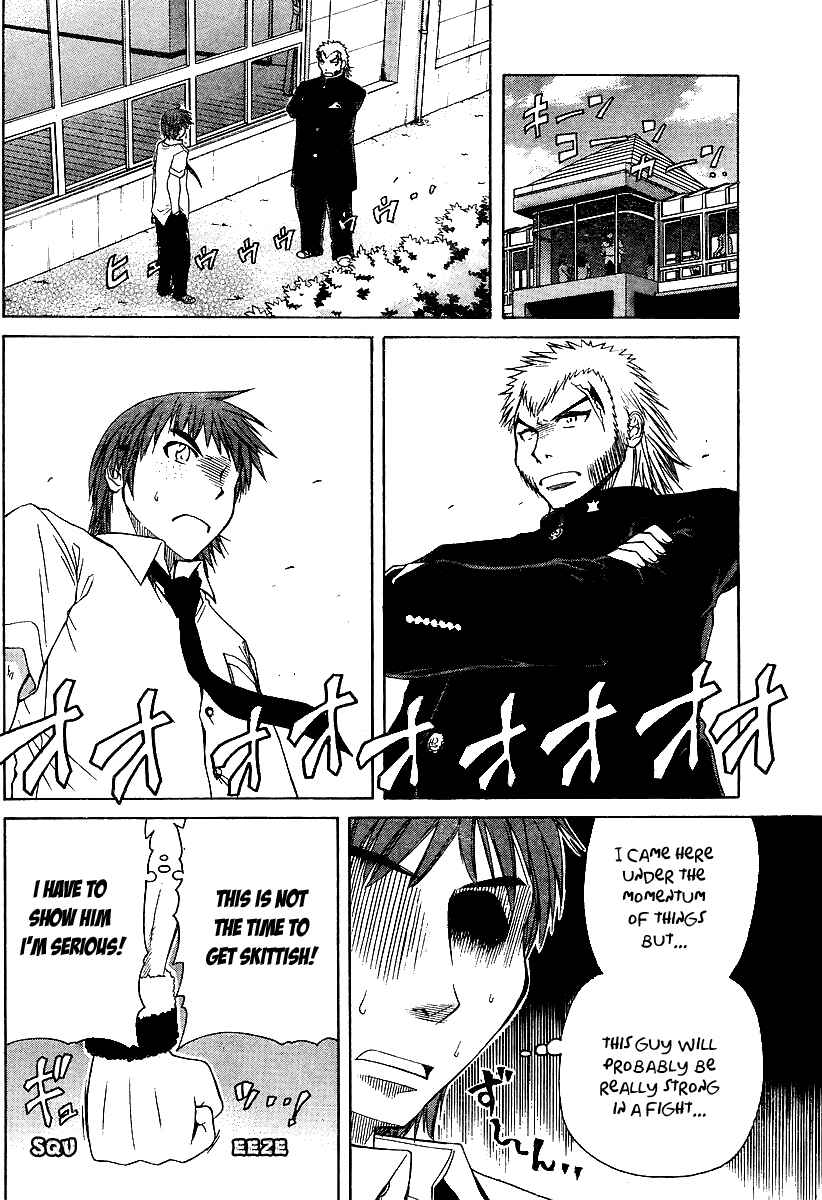 Page 19 Chapter 18 Go! Tenba Cheerleaders