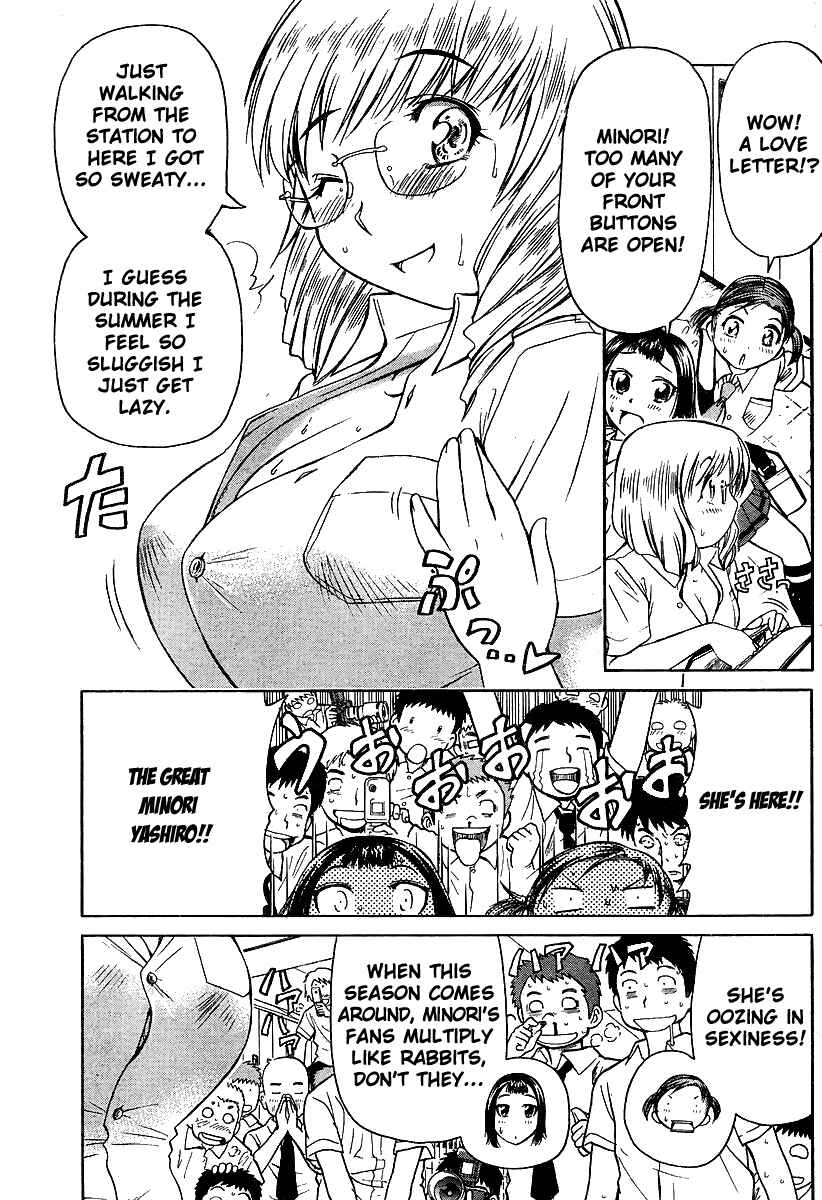 Page 4 Chapter 18 Go! Tenba Cheerleaders