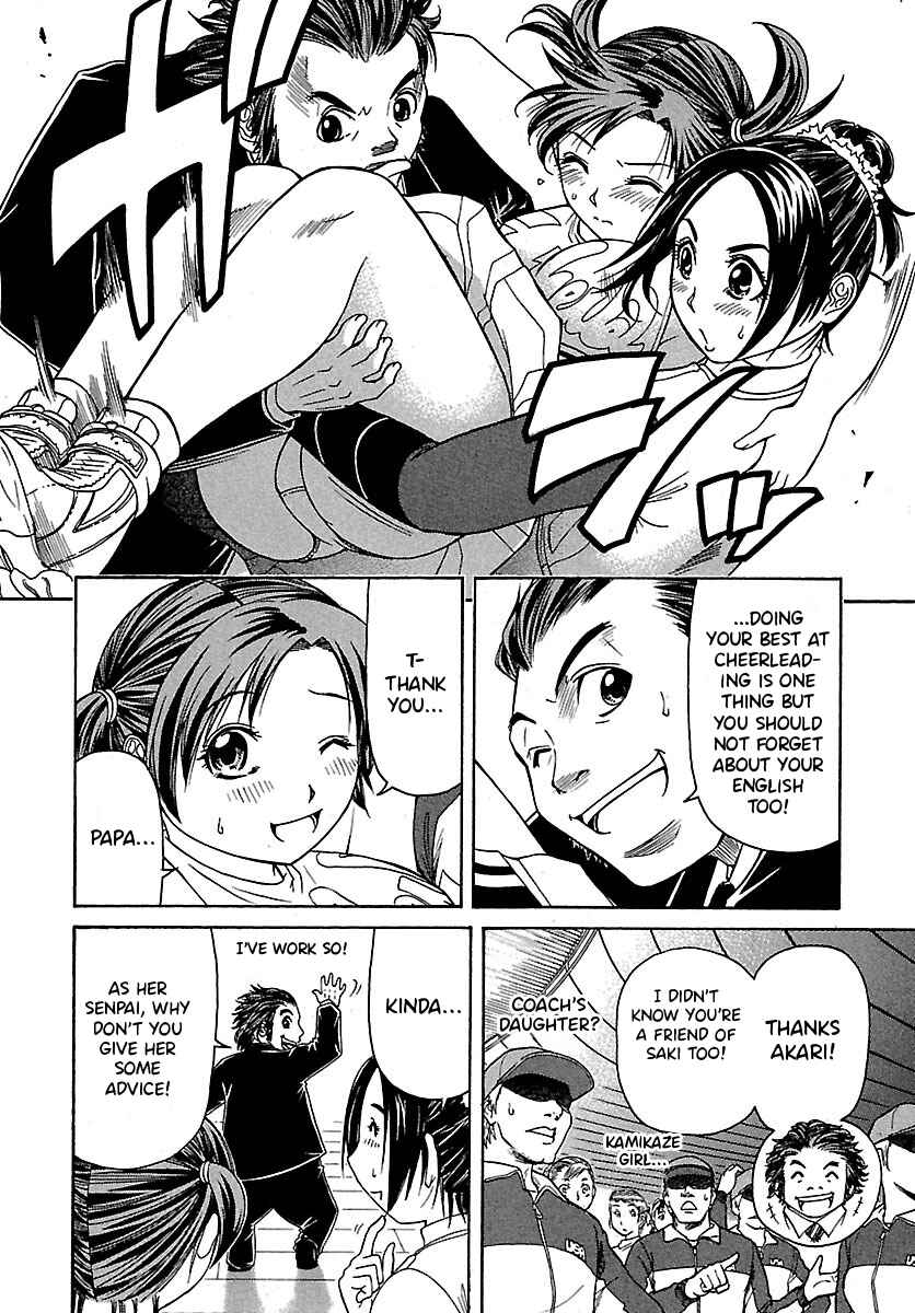 Page 11 Chapter 57 Go! Tenba Cheerleaders