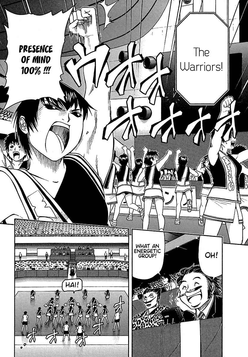 Page 21 Chapter 57 Go! Tenba Cheerleaders