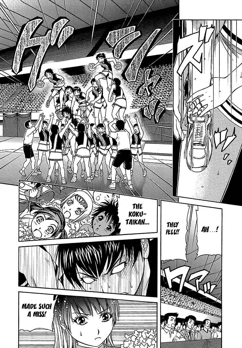 Page 23 Chapter 57 Go! Tenba Cheerleaders