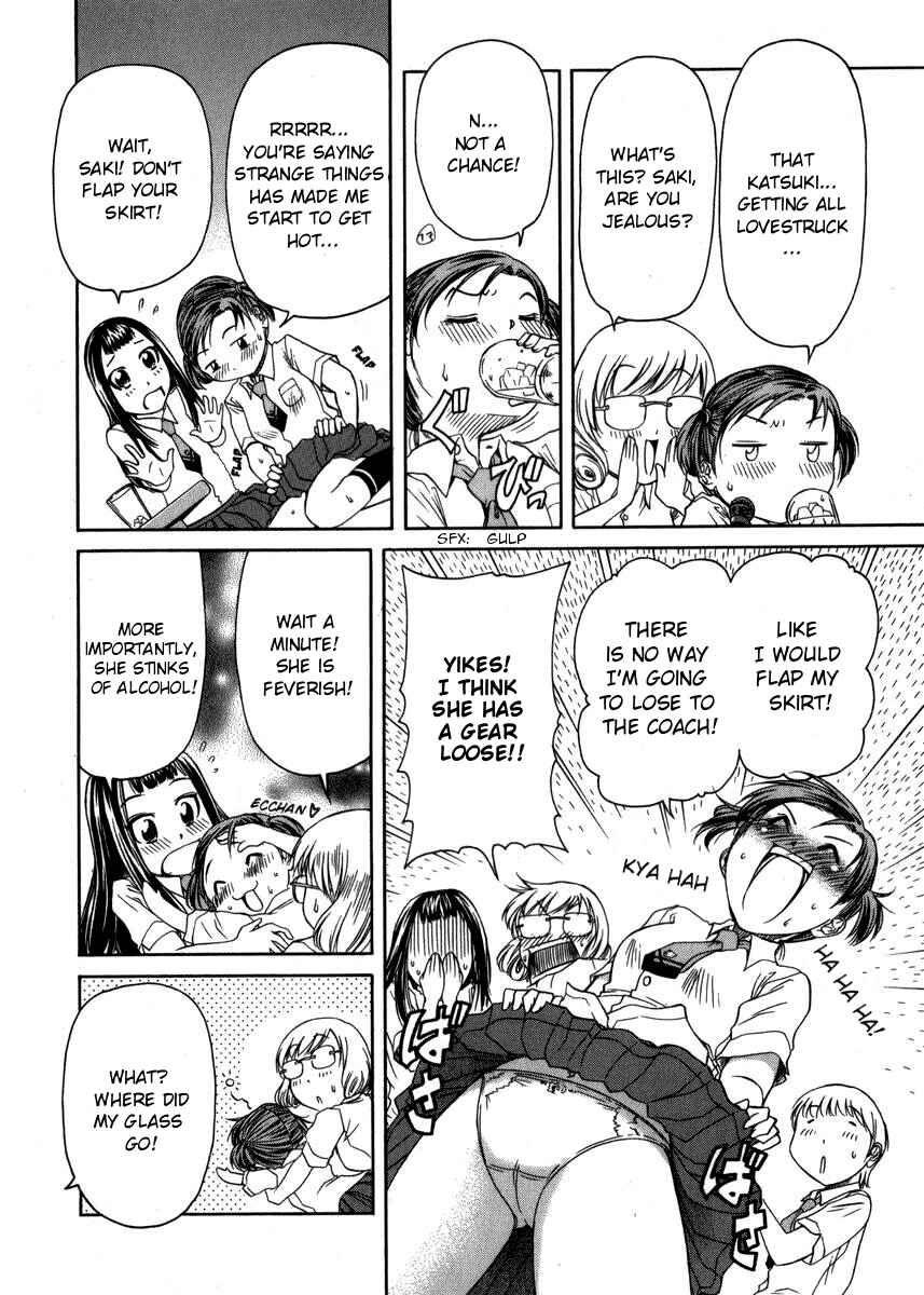 Page 12 Chapter 6 Go! Tenba Cheerleaders