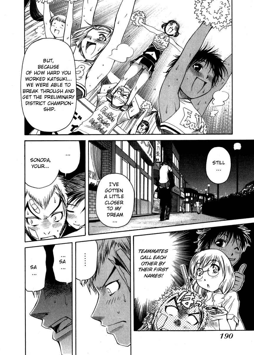 Page 18 Chapter 6 Go! Tenba Cheerleaders