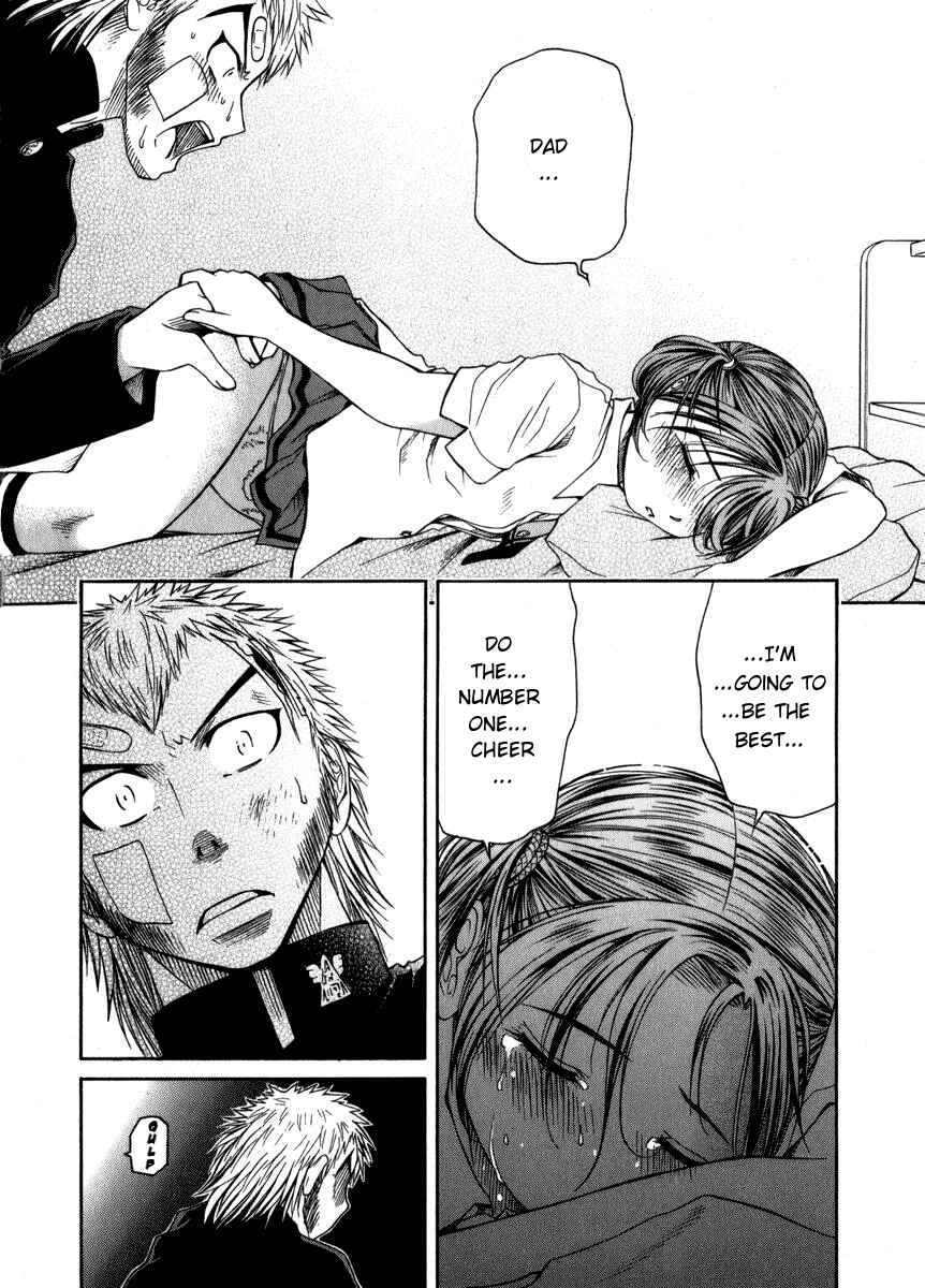 Page 24 Chapter 6 Go! Tenba Cheerleaders
