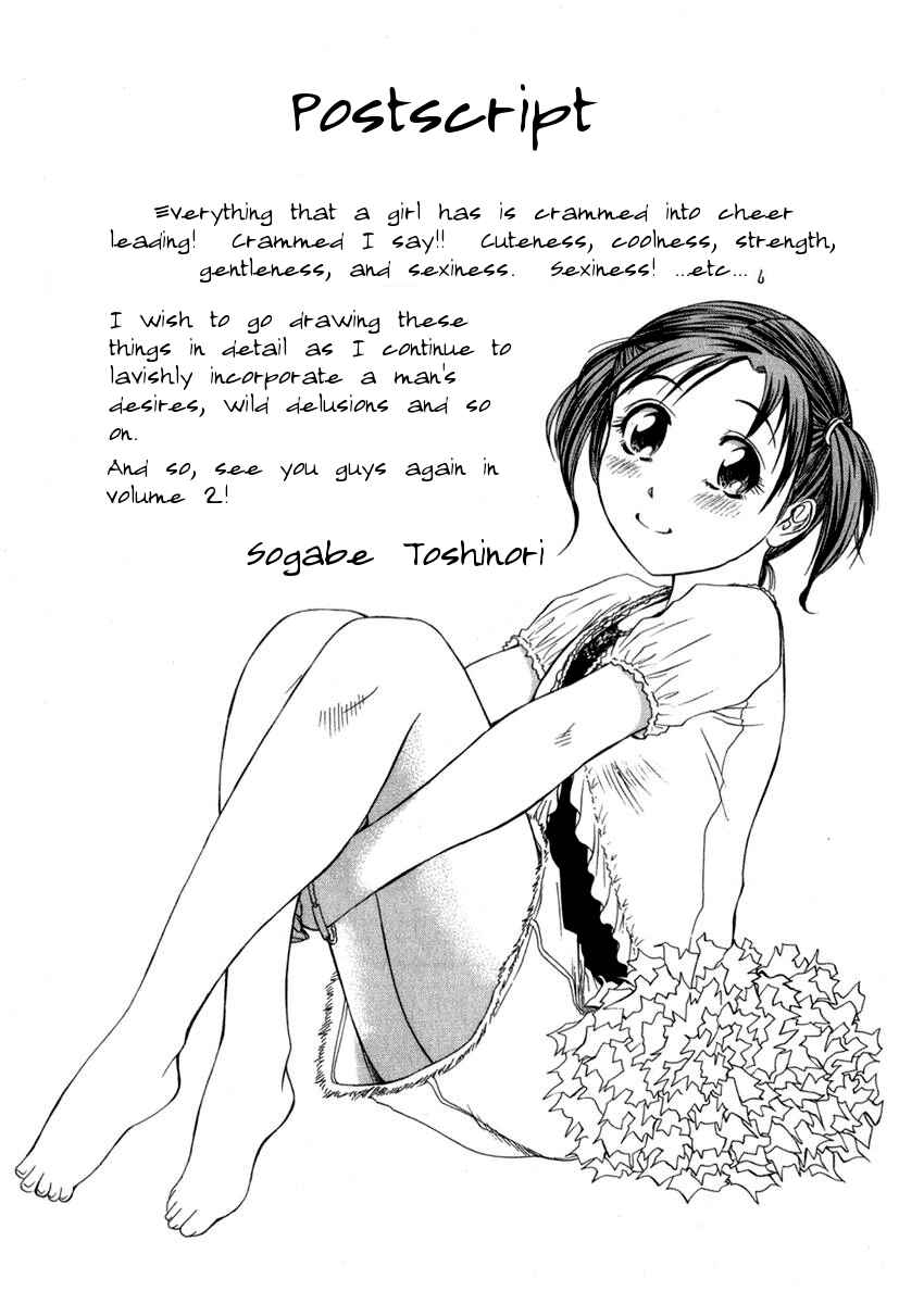 Page 27 Chapter 6 Go! Tenba Cheerleaders