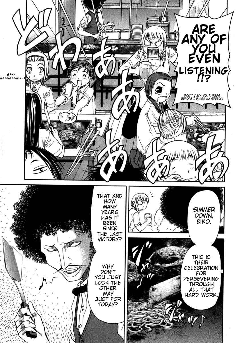 Page 5 Chapter 6 Go! Tenba Cheerleaders