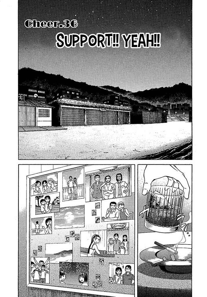 Page 1 Chapter 36 Go! Tenba Cheerleaders
