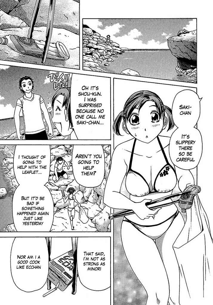 Page 11 Chapter 36 Go! Tenba Cheerleaders
