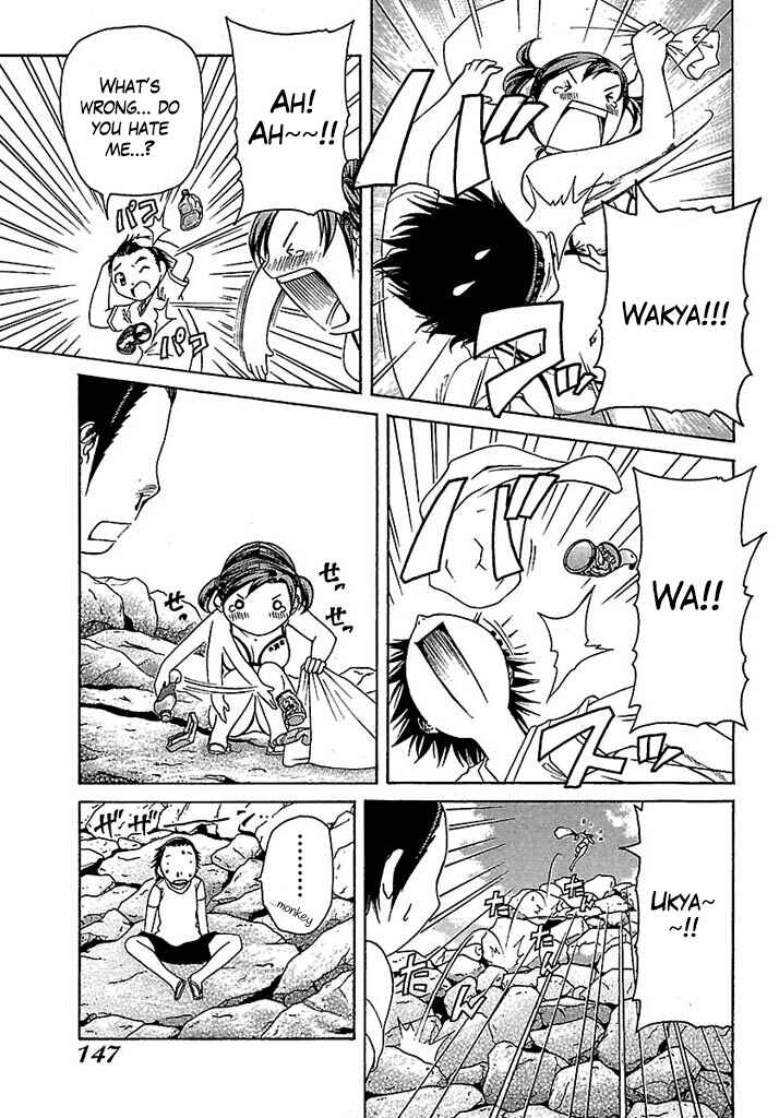 Page 19 Chapter 36 Go! Tenba Cheerleaders