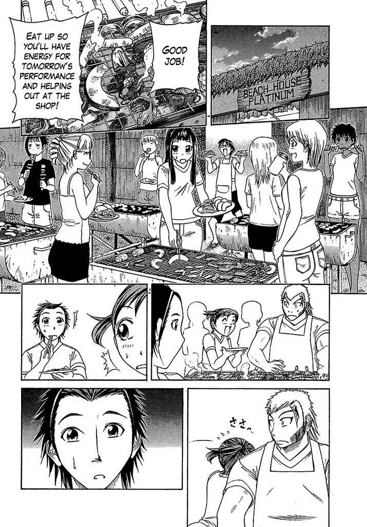 Page 20 Chapter 36 Go! Tenba Cheerleaders