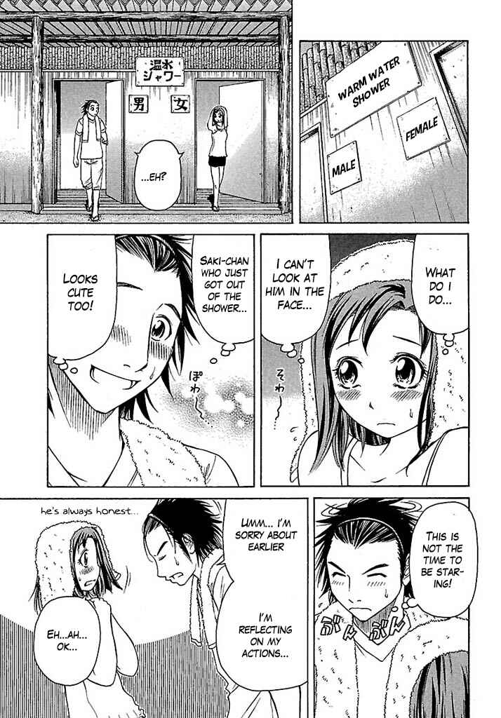Page 23 Chapter 36 Go! Tenba Cheerleaders