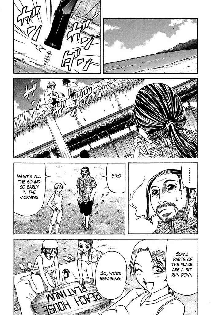 Page 6 Chapter 36 Go! Tenba Cheerleaders