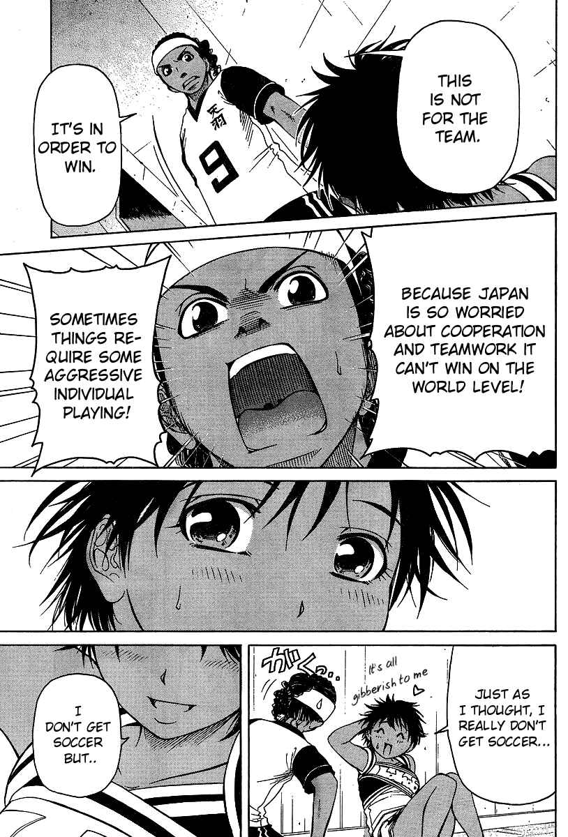Page 11 Chapter 15 Go! Tenba Cheerleaders