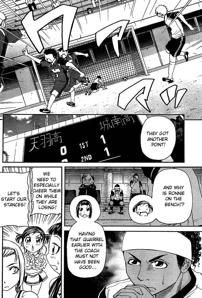 Page 14 Chapter 15 Go! Tenba Cheerleaders