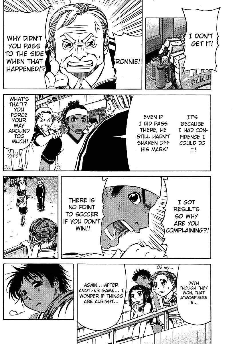 Page 8 Chapter 15 Go! Tenba Cheerleaders