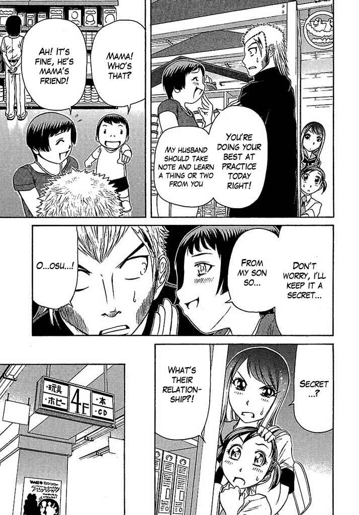 Page 13 Chapter 32 Go! Tenba Cheerleaders