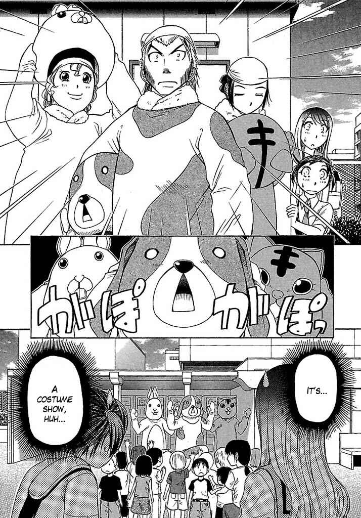 Page 16 Chapter 32 Go! Tenba Cheerleaders