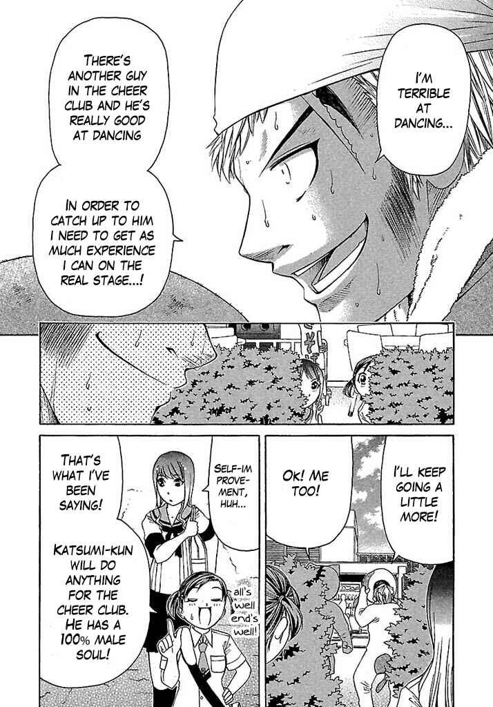 Page 18 Chapter 32 Go! Tenba Cheerleaders