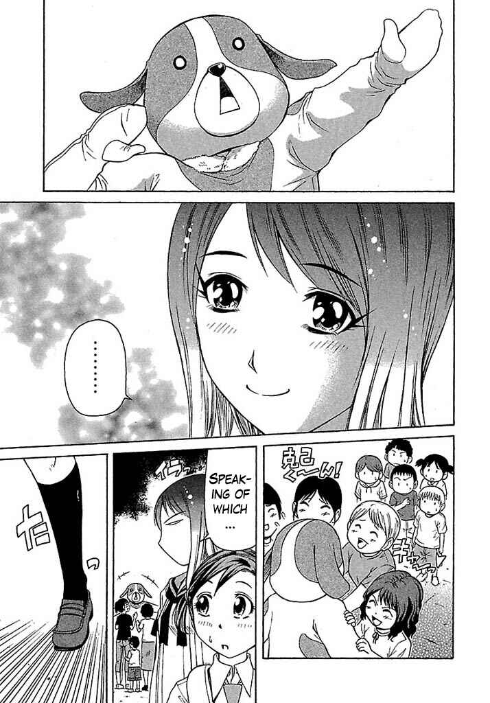 Page 19 Chapter 32 Go! Tenba Cheerleaders