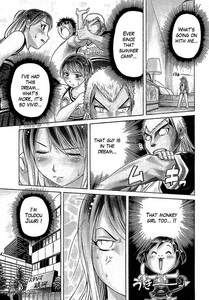 Page 5 Chapter 32 Go! Tenba Cheerleaders