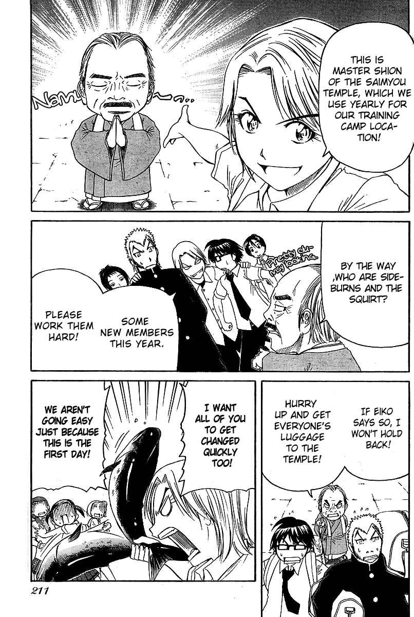 Page 12 Chapter 20 Go! Tenba Cheerleaders