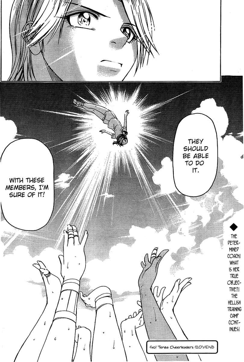 Page 27 Chapter 20 Go! Tenba Cheerleaders