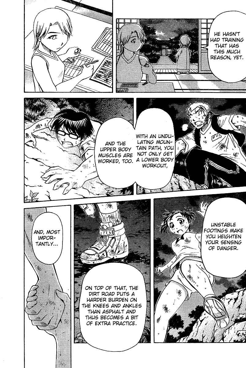 Page 15 Chapter 21 Go! Tenba Cheerleaders