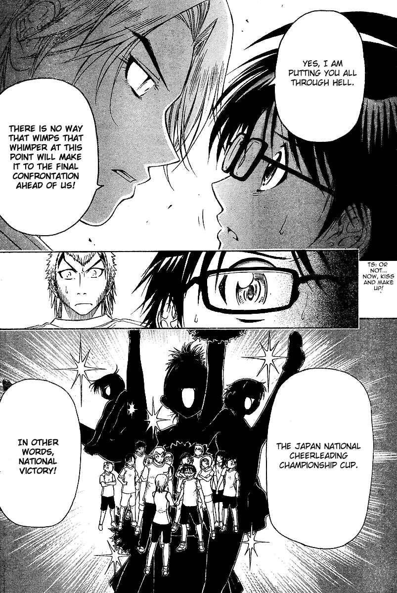 Page 8 Chapter 21 Go! Tenba Cheerleaders