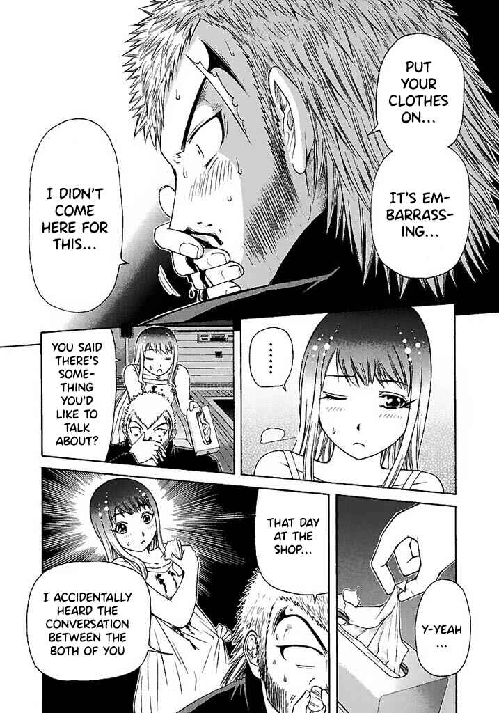 Page 7 Chapter 52 Go! Tenba Cheerleaders