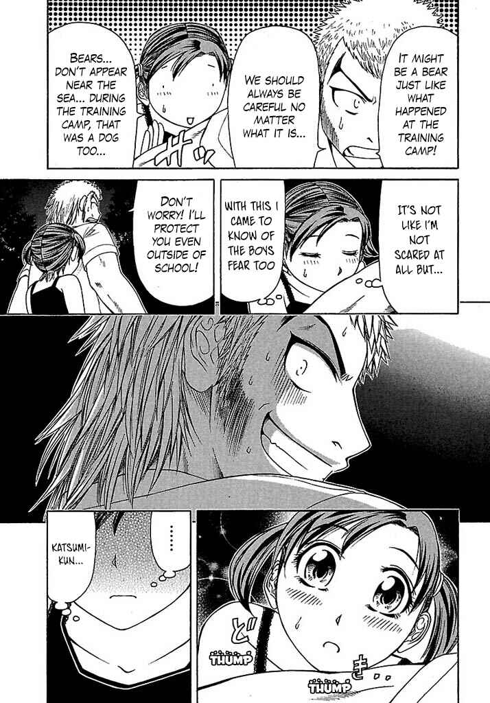 Page 15 Chapter 38 Go! Tenba Cheerleaders
