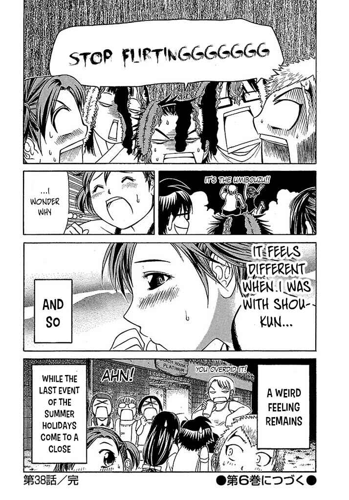 Page 18 Chapter 38 Go! Tenba Cheerleaders