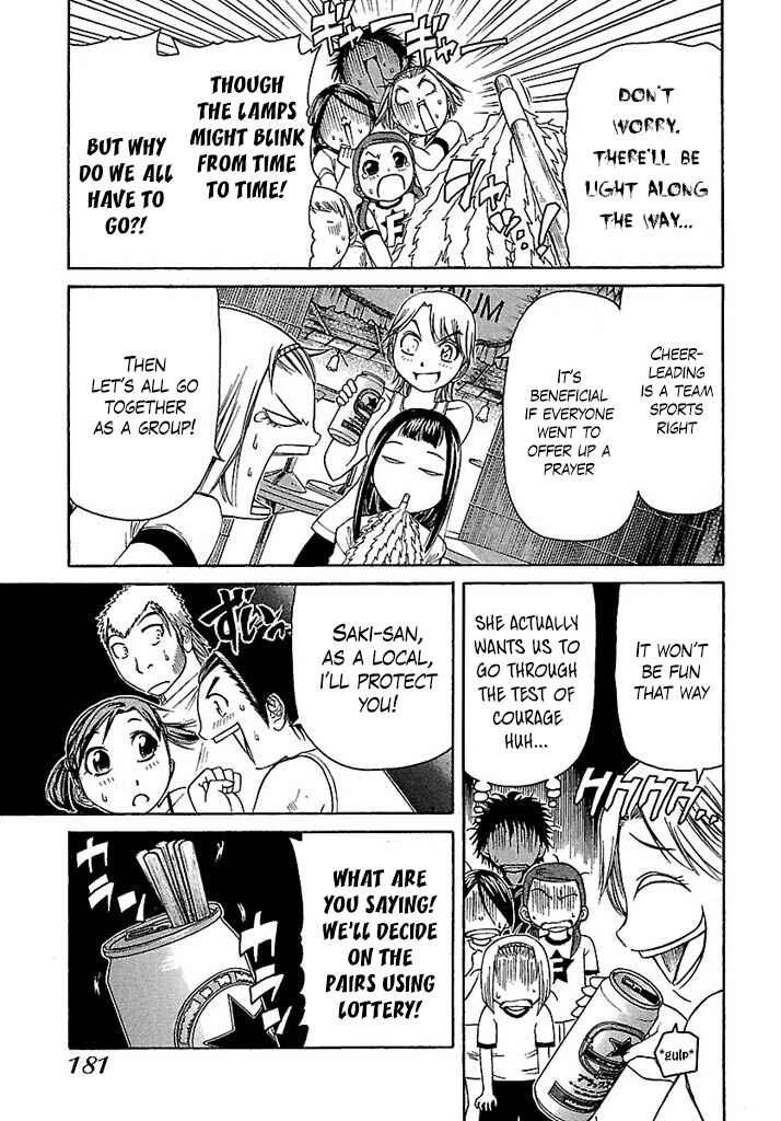 Page 3 Chapter 38 Go! Tenba Cheerleaders