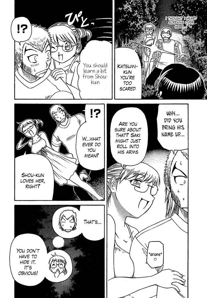 Page 8 Chapter 38 Go! Tenba Cheerleaders