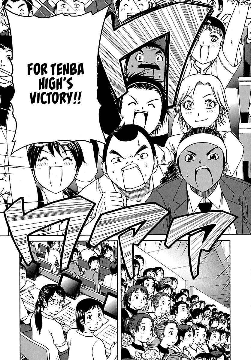 Page 14 Chapter 59 Go! Tenba Cheerleaders