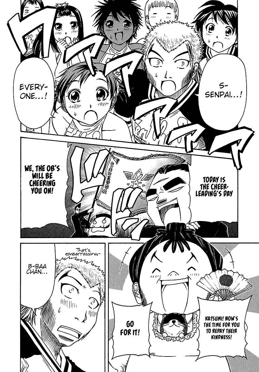 Page 15 Chapter 59 Go! Tenba Cheerleaders
