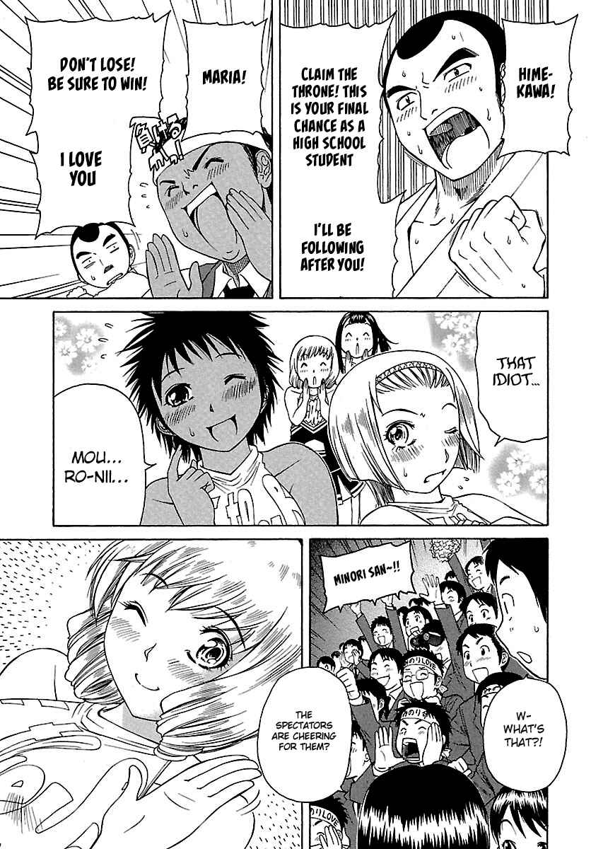 Page 16 Chapter 59 Go! Tenba Cheerleaders