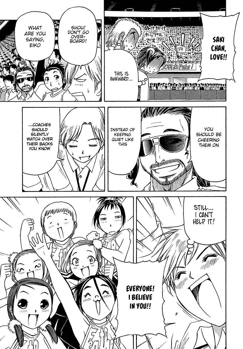Page 18 Chapter 59 Go! Tenba Cheerleaders