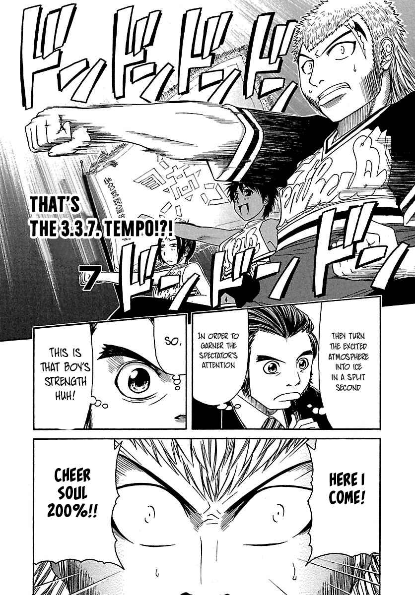 Page 24 Chapter 59 Go! Tenba Cheerleaders