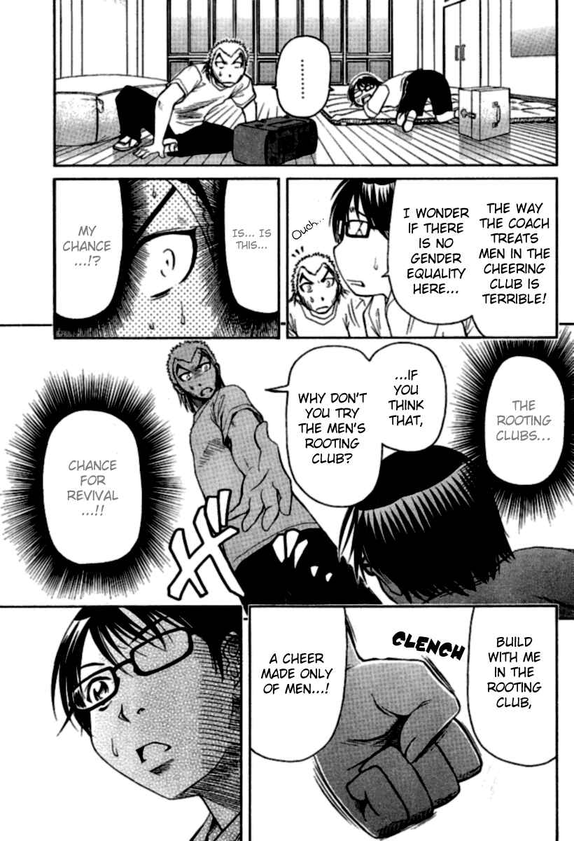 Page 17 Chapter 9 Go! Tenba Cheerleaders