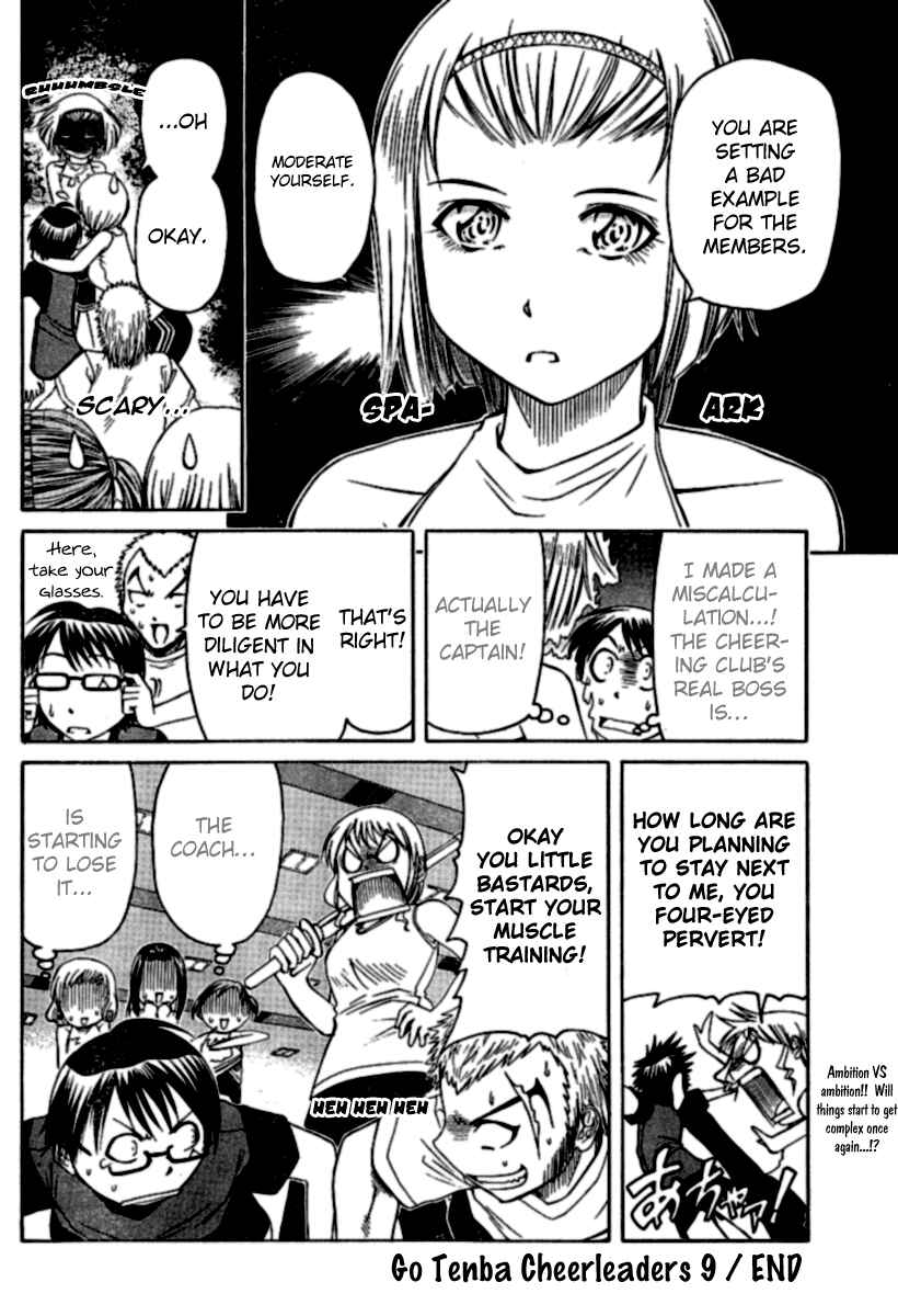 Page 22 Chapter 9 Go! Tenba Cheerleaders