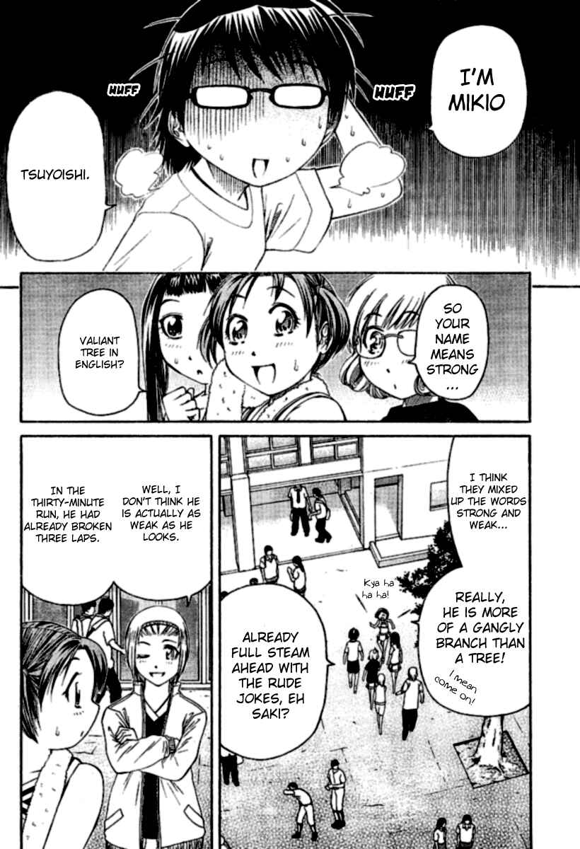 Page 4 Chapter 9 Go! Tenba Cheerleaders