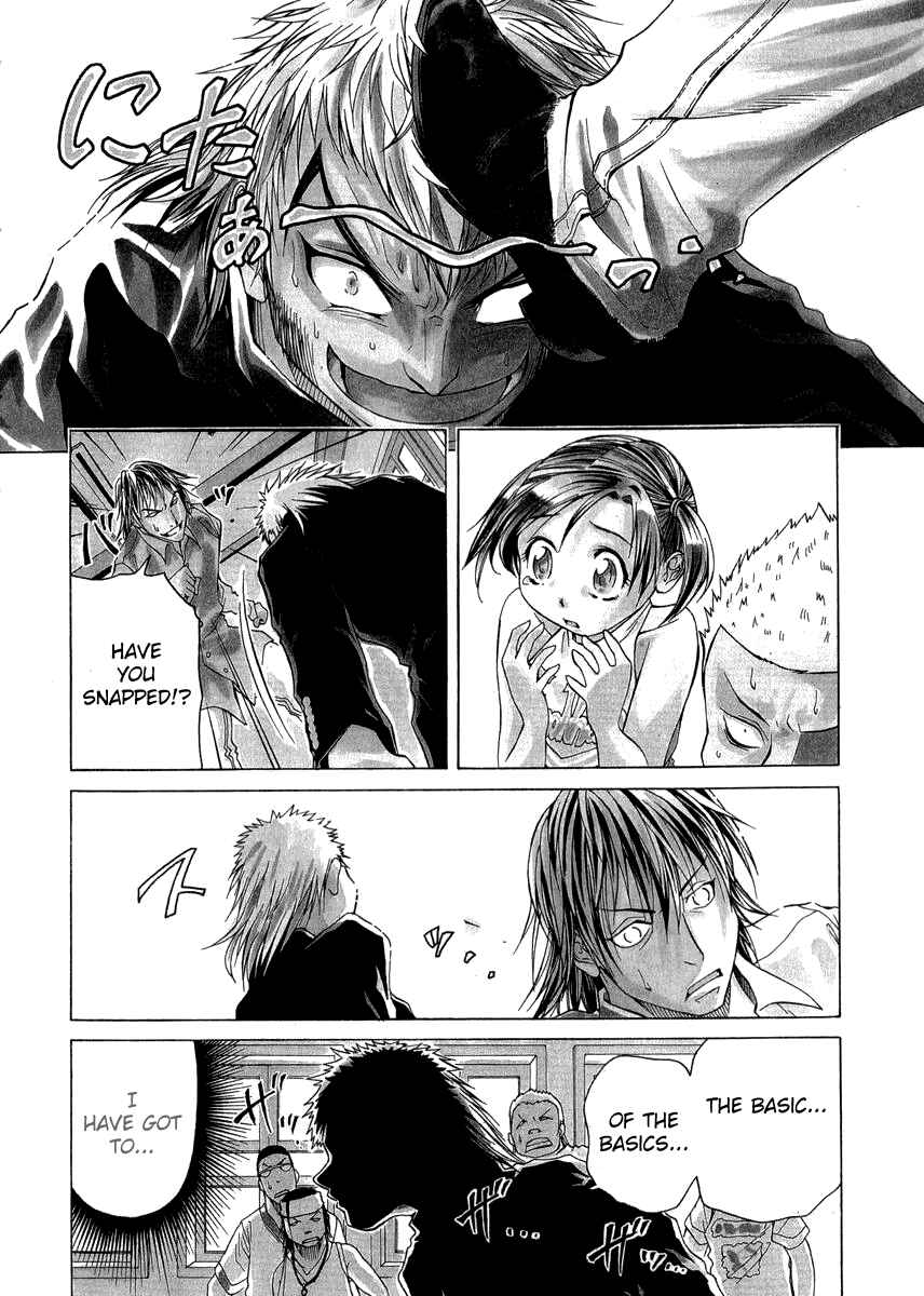 Page 11 Chapter 5 Go! Tenba Cheerleaders