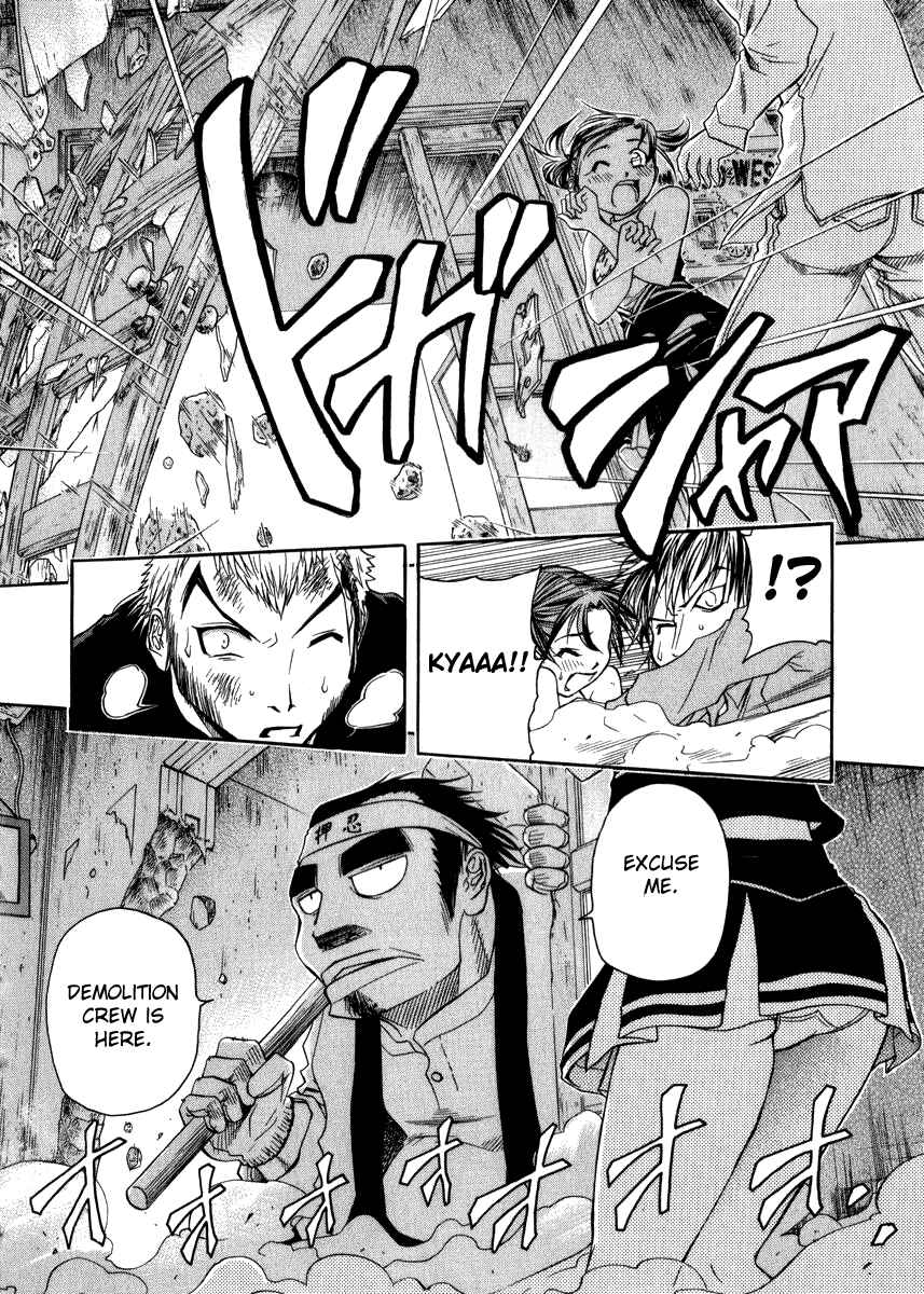 Page 15 Chapter 5 Go! Tenba Cheerleaders