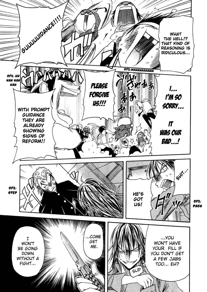 Page 18 Chapter 5 Go! Tenba Cheerleaders
