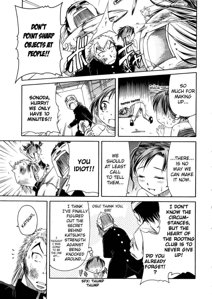 Page 20 Chapter 5 Go! Tenba Cheerleaders
