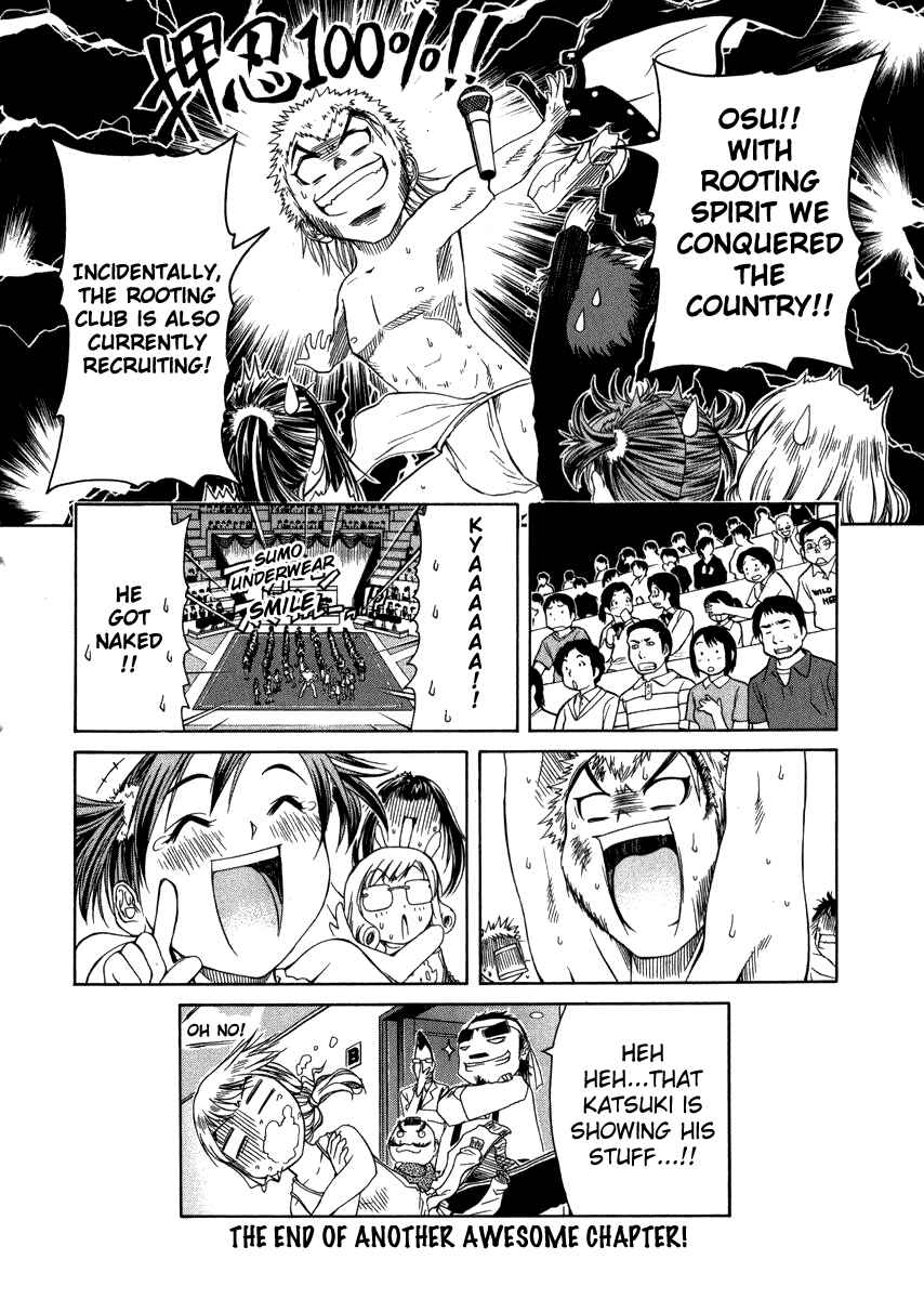 Page 33 Chapter 5 Go! Tenba Cheerleaders