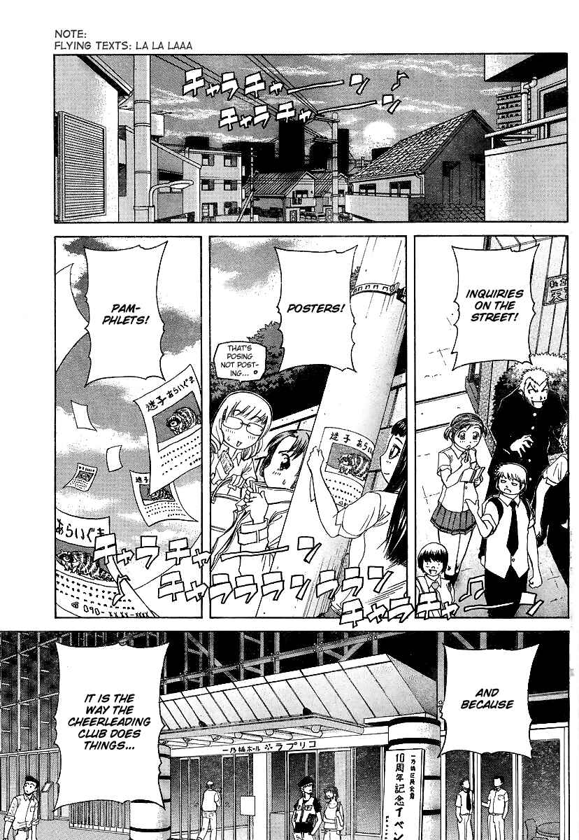 Page 14 Chapter 17 Go! Tenba Cheerleaders